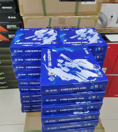 全新正品影驰H510M光影主板 支持英特尔...