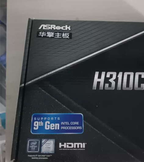 原装 全新  主板 华擎h310 支持 8...
