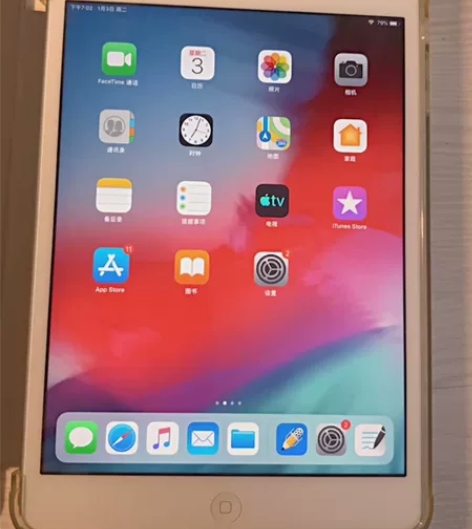 个人出苹果平板iPad mini2 32g...
