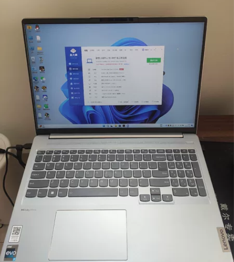 2022联想小新pro16 1t固态版本i...