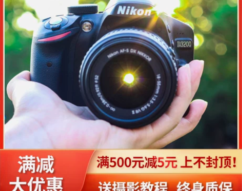 尼康D3100二手入门级高清单反数码相机旅...