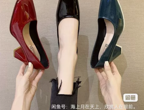 全新法式复古粗跟做就秋季新款浅色方头中跟百...