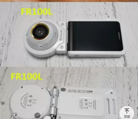 Casio/卡西欧EX-FR100L美颜长...