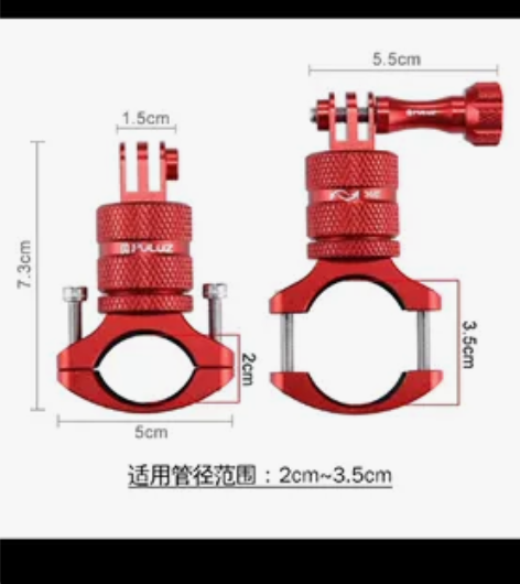 全新Gopro骑行支架 大疆相机自行车支架...