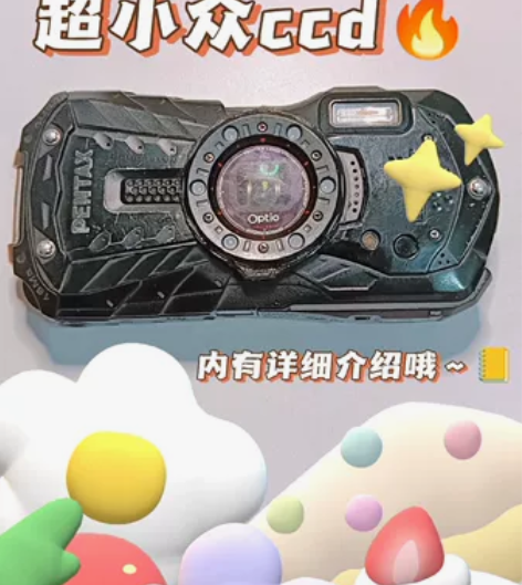 宾得wg2防水相机，ccd相机，经典的宾得...