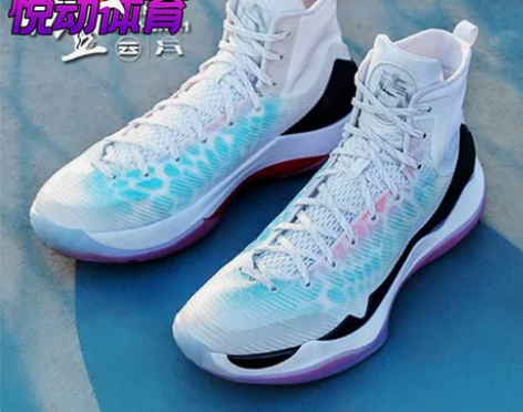 现货 李宁CBA系列驭帅11代男子防滑减震...