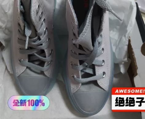 CONVERSE匡威官方 All Star...