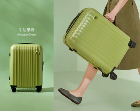 28寸牛油果绿，90分行李箱女可爱韩版少女...