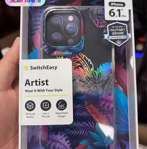 SwitchEasy iphone 13 ...