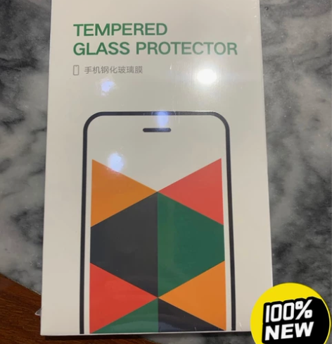 绿联iPhone8钢化膜se2适用于se3...