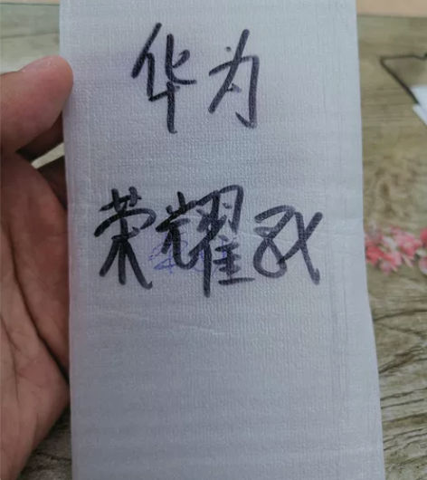 华为荣耀8x全屏膜防摔保护膜玻璃膜屏保高品...
