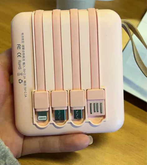 20000毫安大容量快充迷你充电宝自带线小...