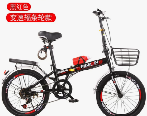 飞鸽折叠自行车变速成年人骑行超轻便携上班男...