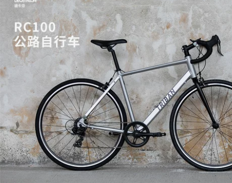 迪卡侬RC100骑行弯把轻量赛车Triban100公路自行车...