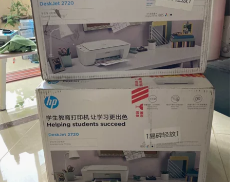 惠普  DJ 2720 打印机 无线家用喷...