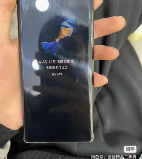捡漏价带走华为mate40pro5G版82...