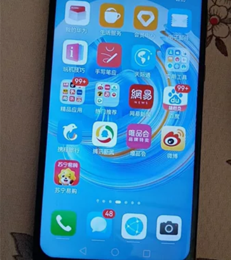 华为mate 30(5G )8+128G ...