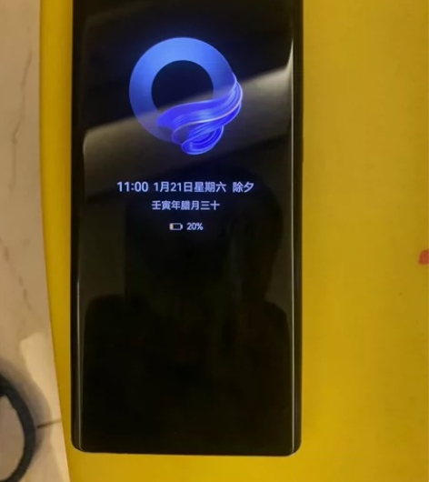 HUAWEI Mate 40 Pro.25...