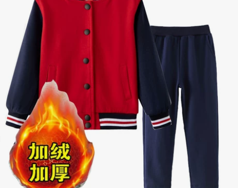 小学生校服儿童藏青深灰色上衣单外套校服裤加...