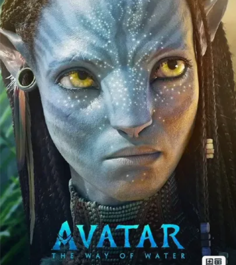 阿凡达2 imax 3d 50一张,...