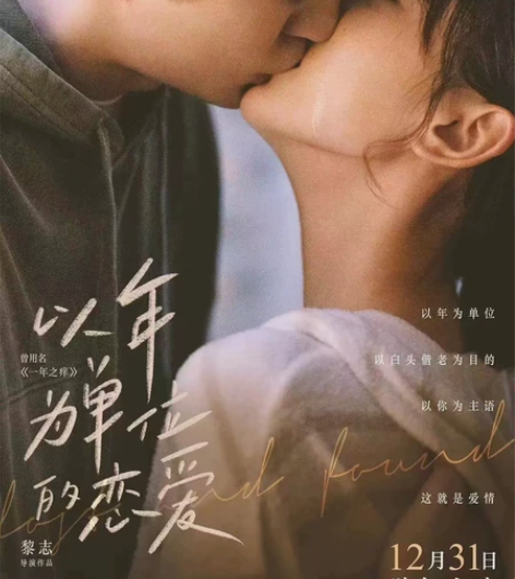 电影票低至15起 全国电影票代买 ，特价电...