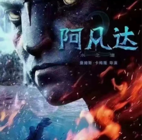 万达电影票35元一张，万达影城，电影票代购...