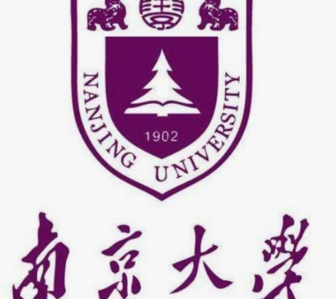 南京大学考博,博士生入学考试,计算机专业课...