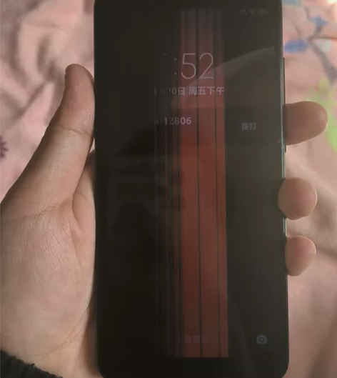 MIUI/小米 小米6x，就屏幕有问题，其...