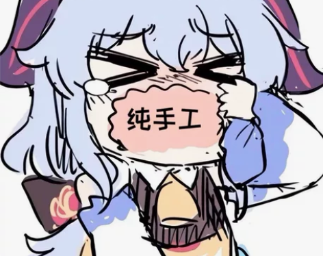 【可直播】原神满宝箱满探索   跟着莴苣麻...