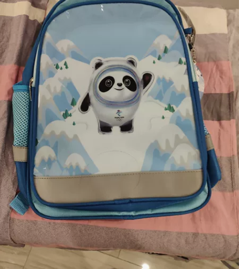 官方正品联通定制熊猫书包 包+笔袋+纪念牌...