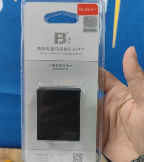 奥林巴斯备用电池 BLH1国电 感兴趣的话...