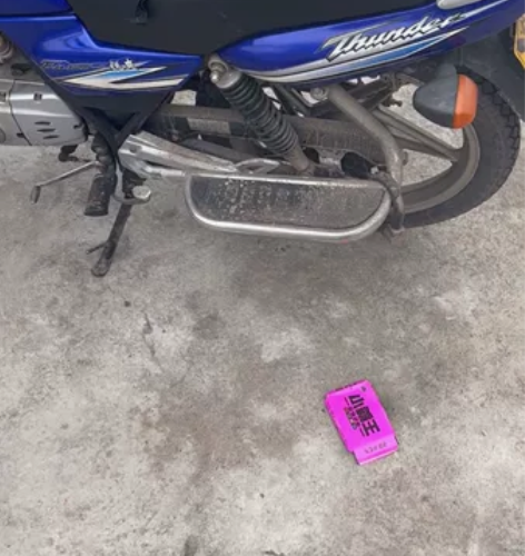 铃木SUZUKI锐爽en125摩托车 除了...