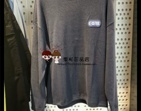 杰克琼斯男圆领脱肩袖宽松条绒套头胸前贴牌卫...