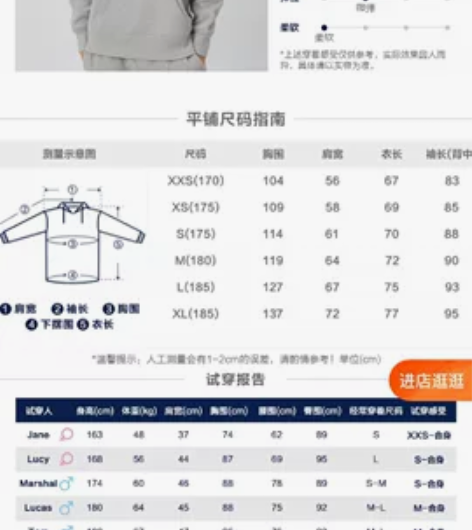 Gap男女装冬季款碳素软磨抓绒卫衣情侣家居...
