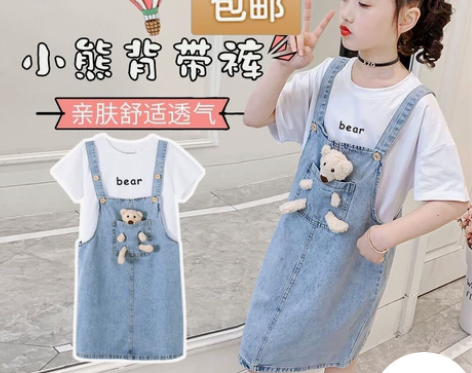童装背带裙女童牛仔夏装夏季洋气7宝宝8儿童...