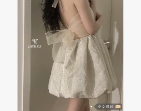 法式蝴蝶结挂脖吊带连衣裙女装夏季新款收腰露...