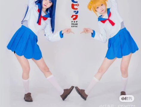 【出】pipi美cos《pop子和pipi...
