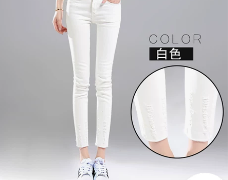 春夏薄款女裤牛仔裤女九分裤小脚裤女破洞紧身...
