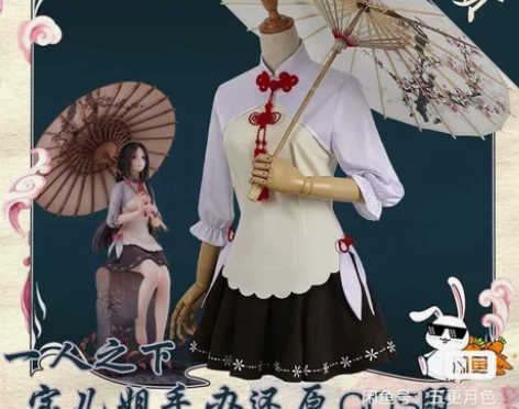 多肉君 一人之下冯宝宝COS服 宝儿姐手办...
