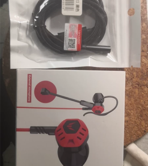 兰士顿 G100X 99新，只是拆开外封。...