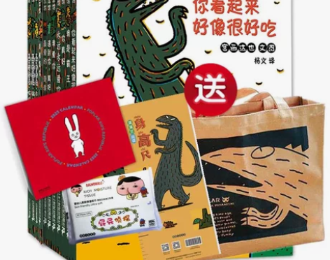 宫西达也恐龙系列精装绘本全11册合集来啦，...