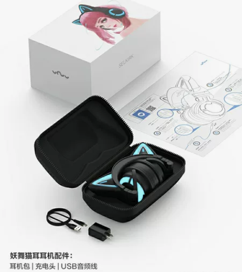 妖舞耳机三代 9新 黑色款 盒子配件都在包...