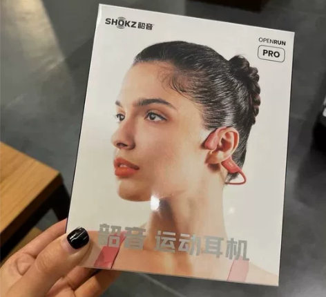 韶音蓝牙运动耳机 AS810骨传导蓝牙耳机...