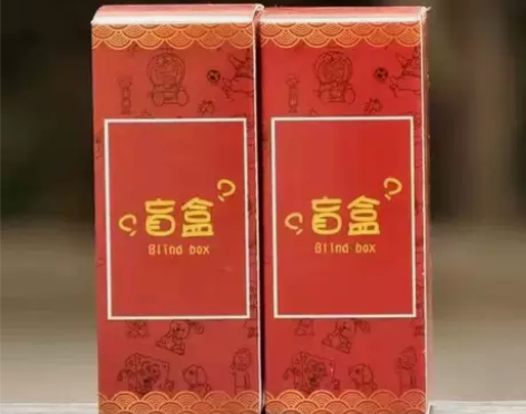 唐三手办玩具宁荣荣公仔斗罗大陆娃娃全套盲盒...