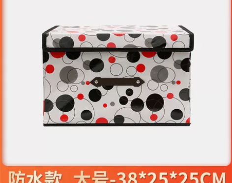 装衣服收纳箱特大号家用布艺整理箱折叠有盖玩...