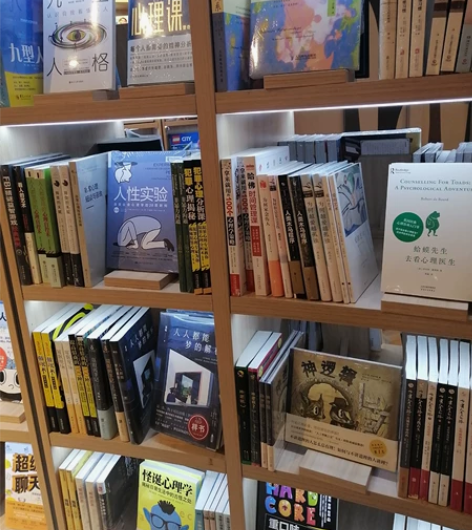都是全新未拆封 东野圭吾 刘慈欣  村上春...