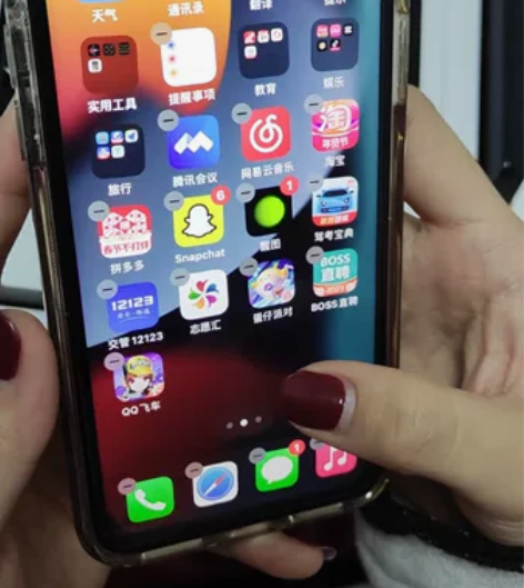 iPhone X 64G，有面容，可退账号...