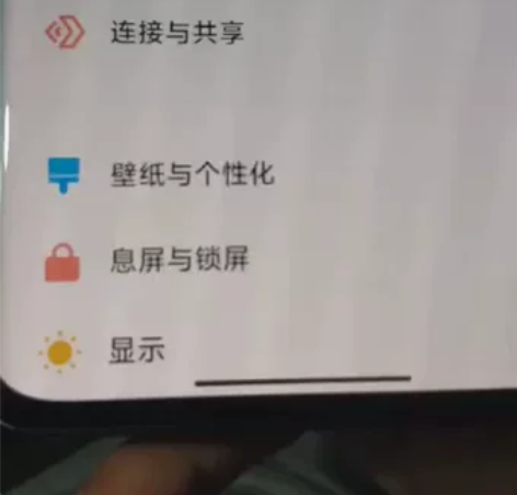 小米12pro  8128   首发买的手...