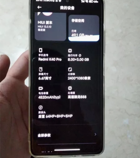 已出，留念，勿扰，着急用钱同城来只出同城红...