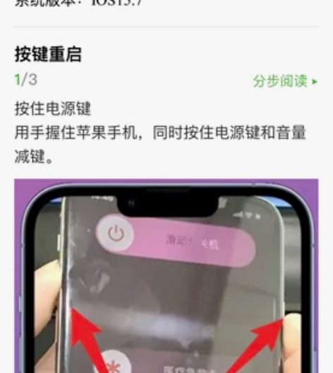 #辞旧迎新童年游戏机 感兴趣的话点“我想要...